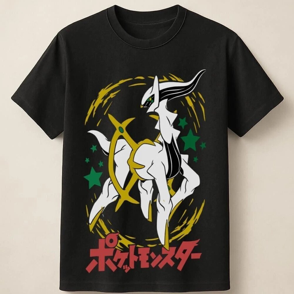 Arceus Unisex T-Shirt Cool Anime Tee 152
